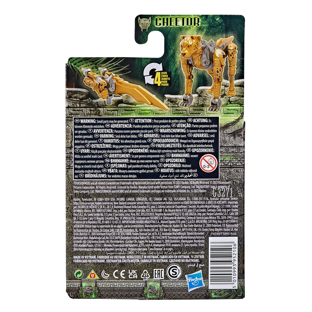Beast Alliance team showcase for cross-figure play and collection