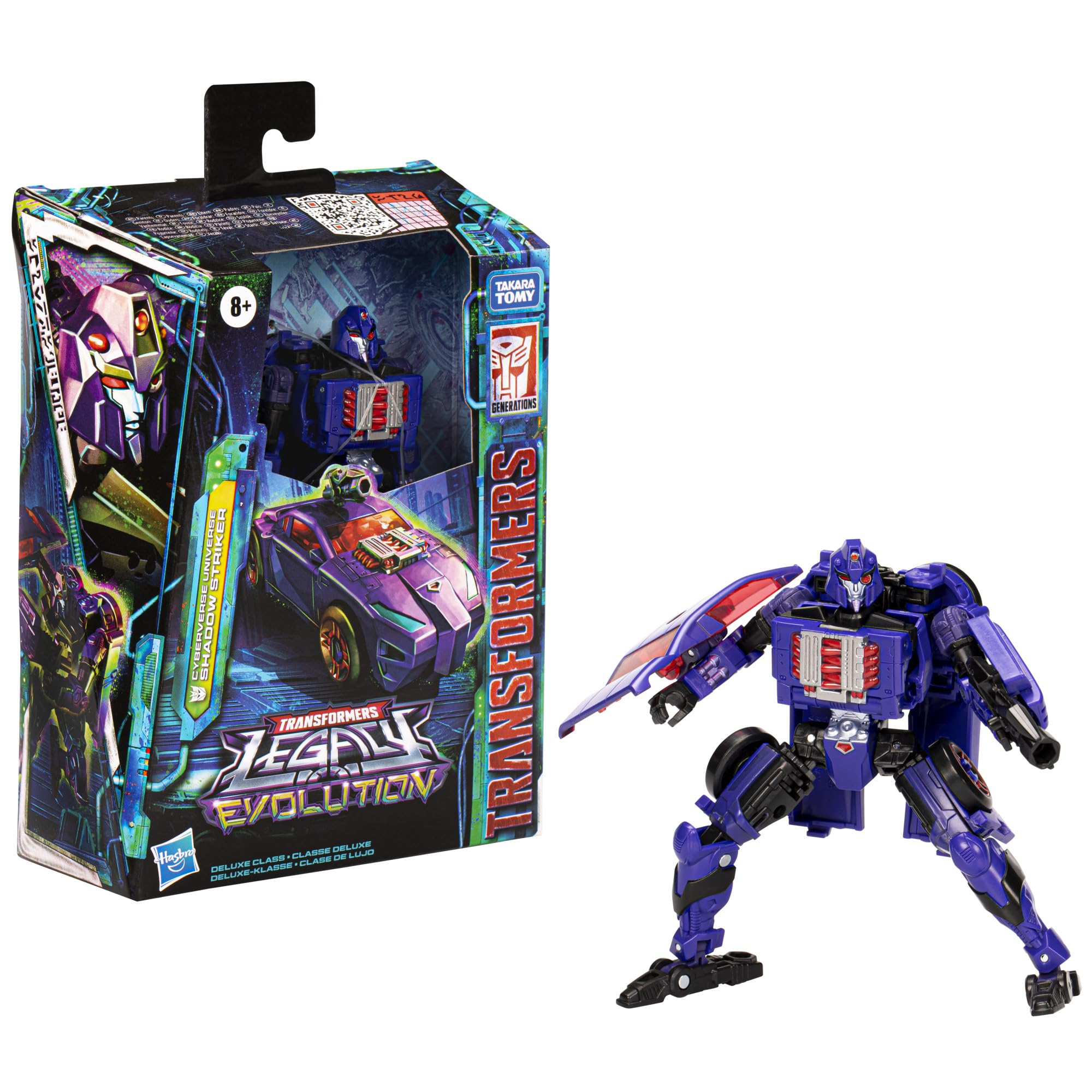 Evo-Fusion lets you merge gear into a bigger weapon