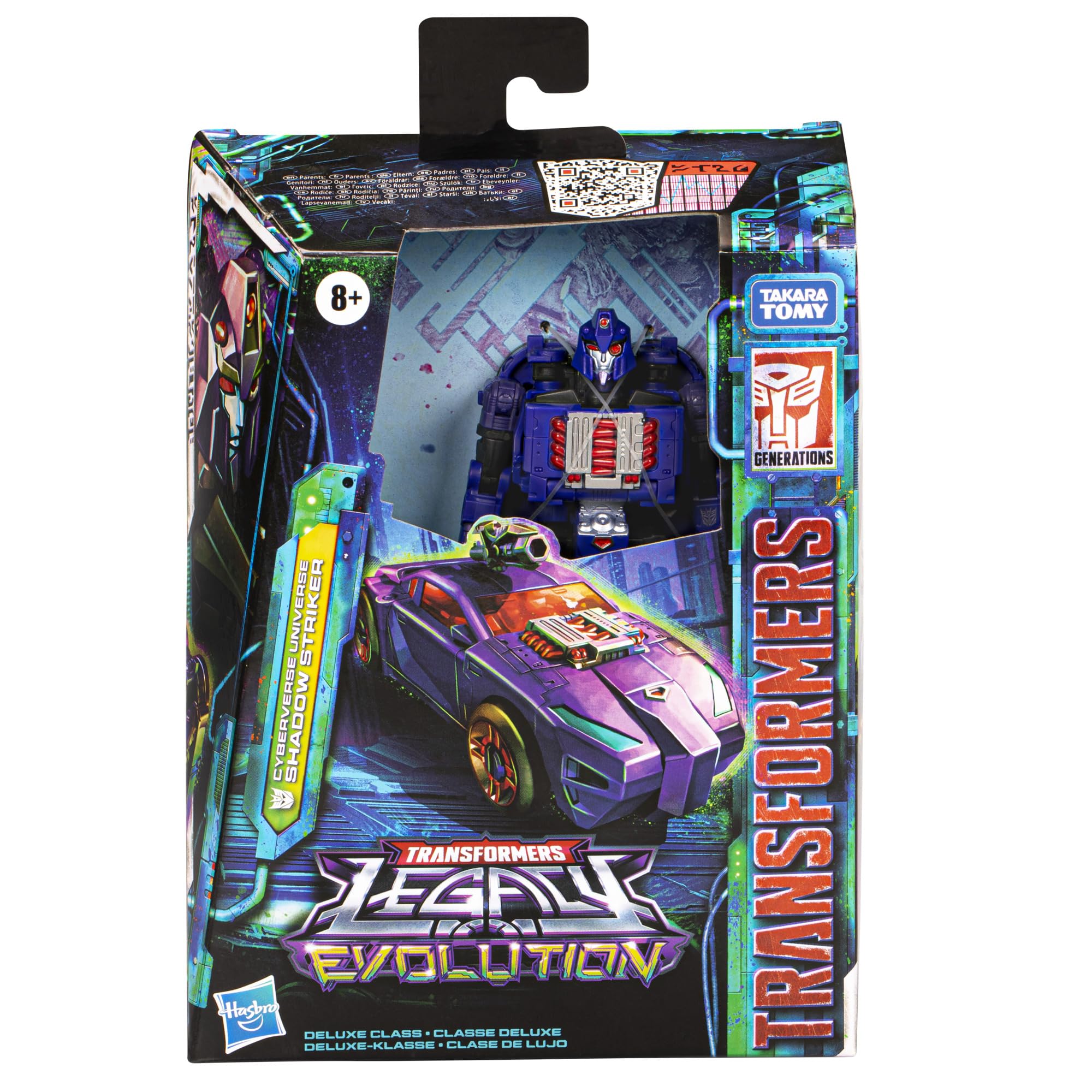 Shadow Striker in sports car mode enables fast action