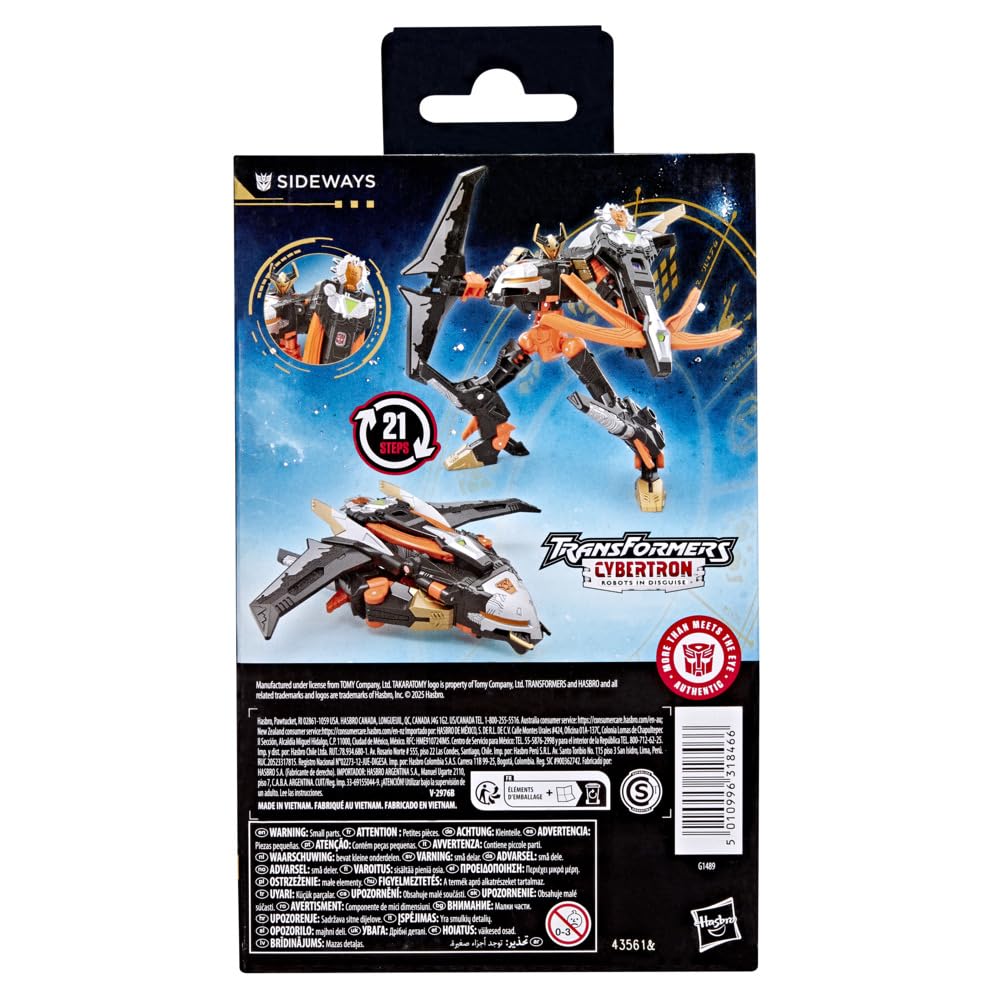 Transformers Sideways Deluxe packaging image presents premium collectible display.