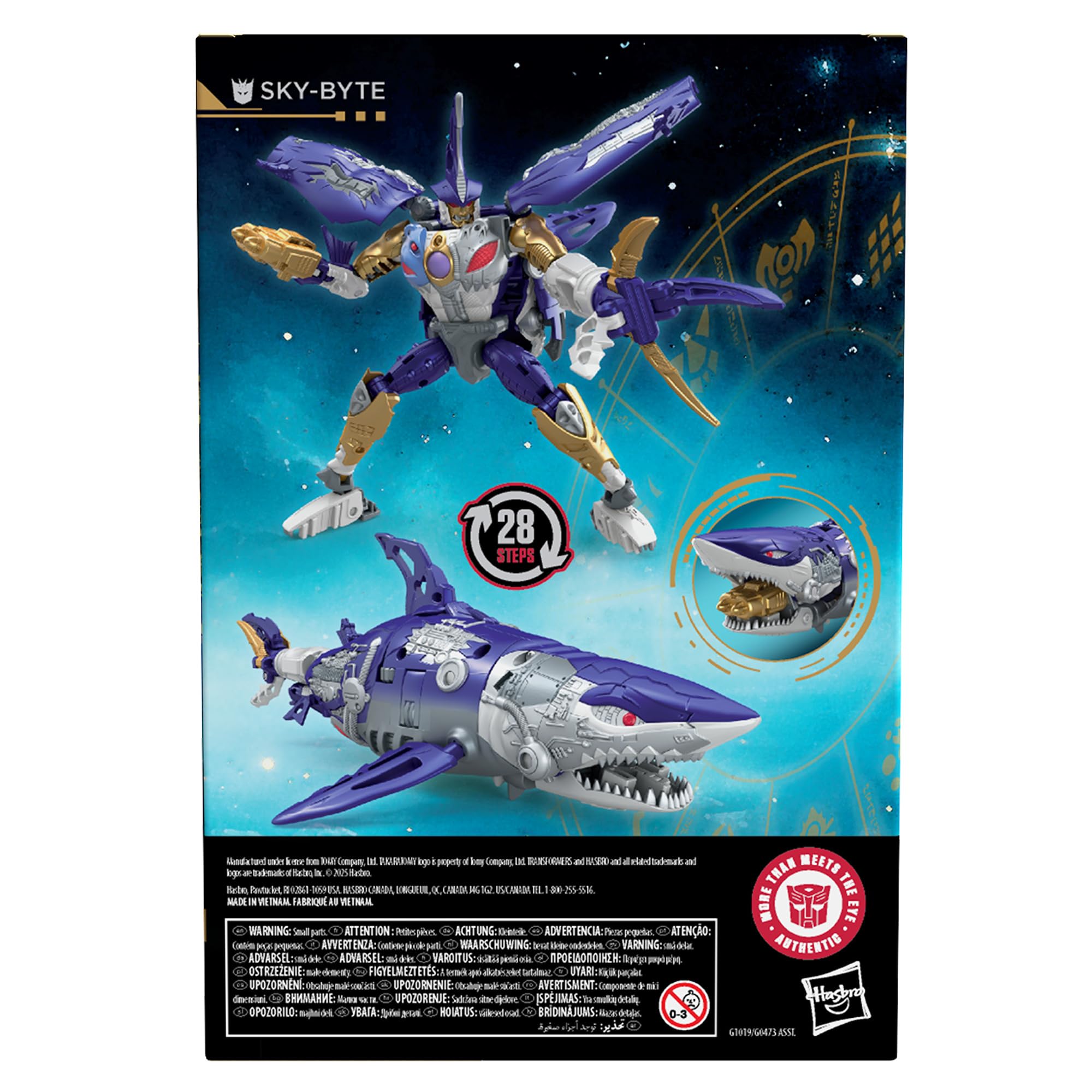 Gift-ready Transformers collectible for fans and display