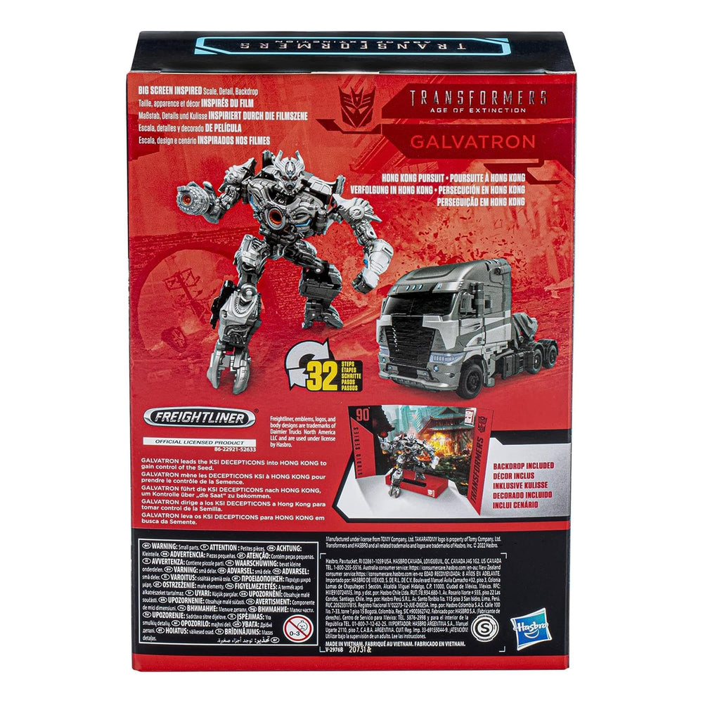 Box art and packaging for Transformers Studio Series 90 Age of Extinction Galvatron.