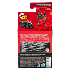 Transformers Studio Series Core Mohawk packaging detail for collectors.