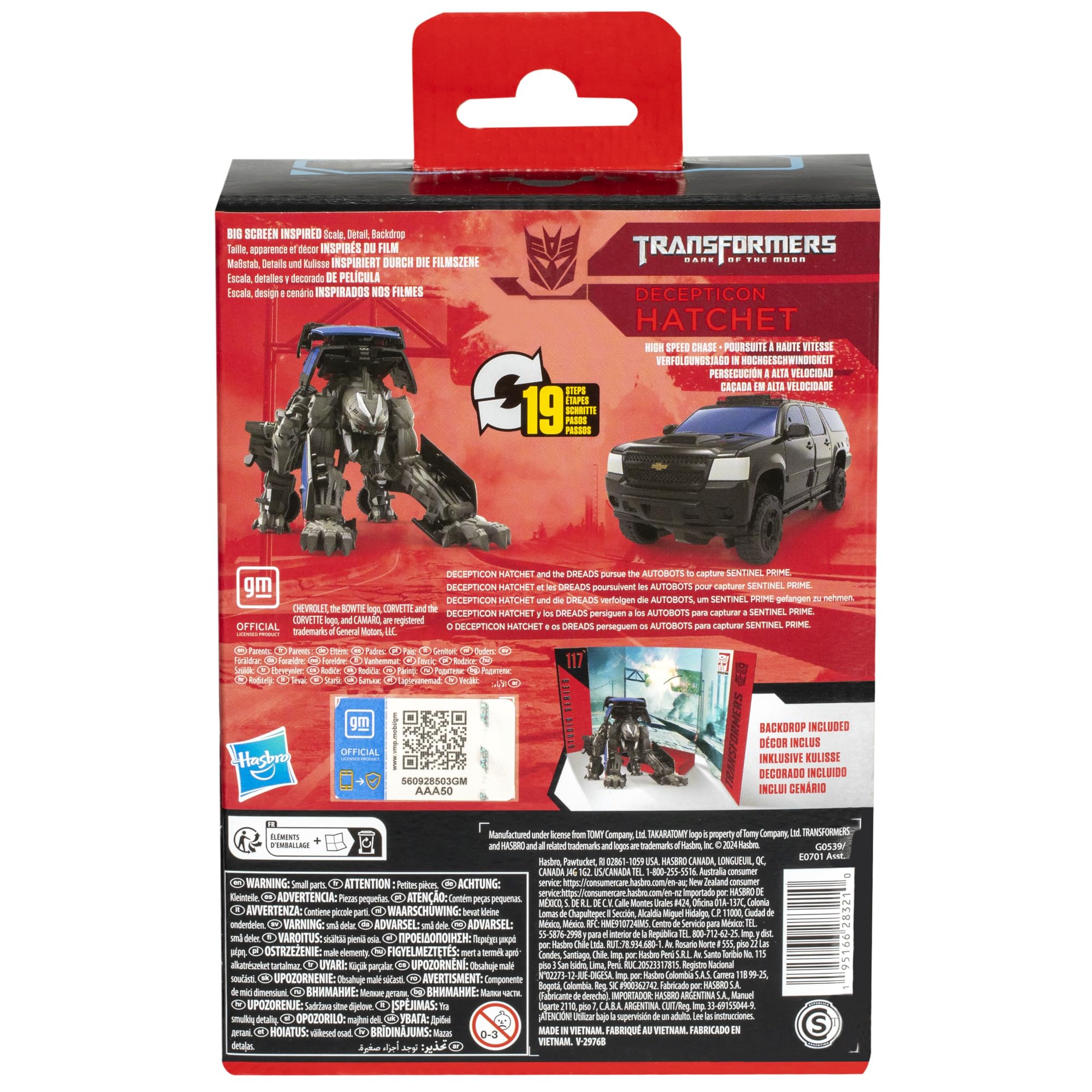 Compact 4.5-inch Transformers Hatchet for shelves and gifting