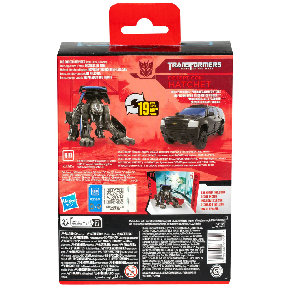 Compact 4.5-inch Transformers Hatchet for shelves and gifting
