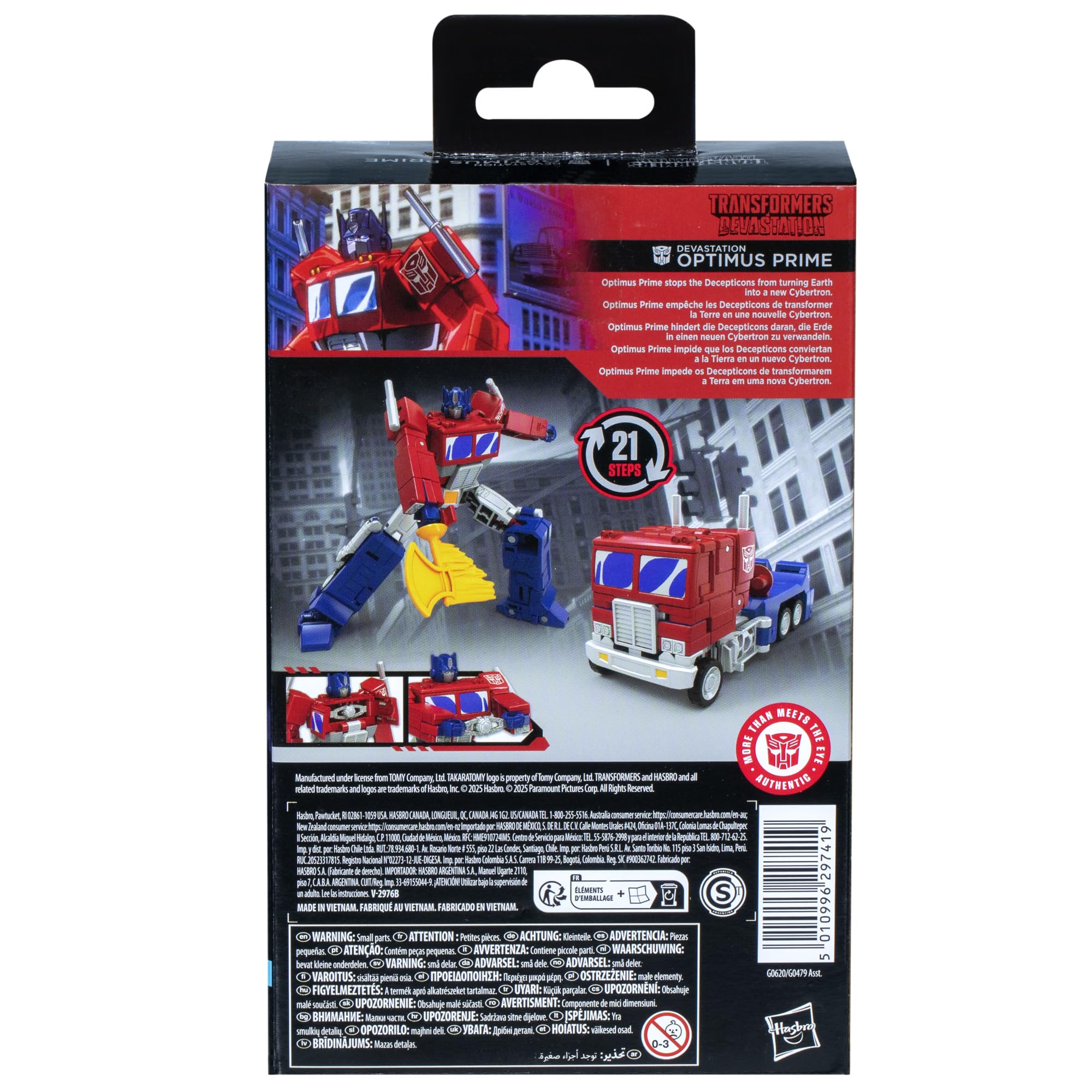Packaging and presentation of Transformers Studio Series Deluxe figure