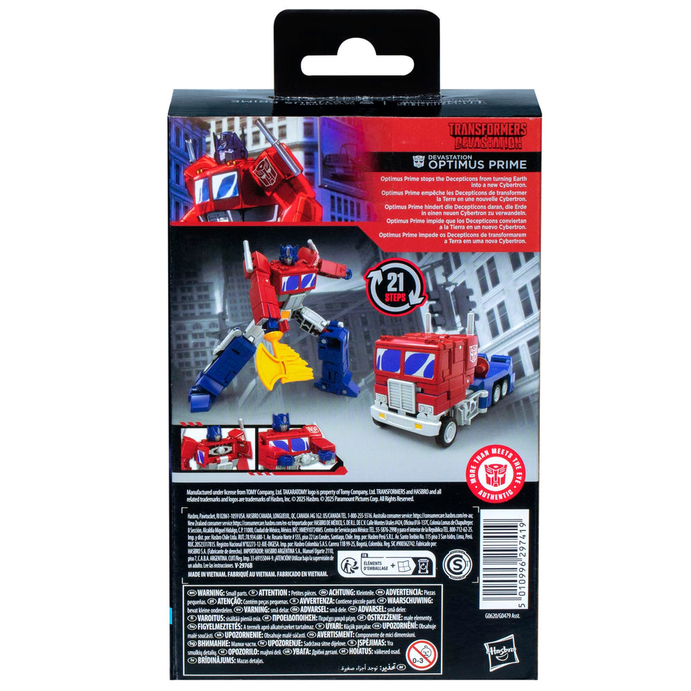 Packaging and presentation of Transformers Studio Series Deluxe figure