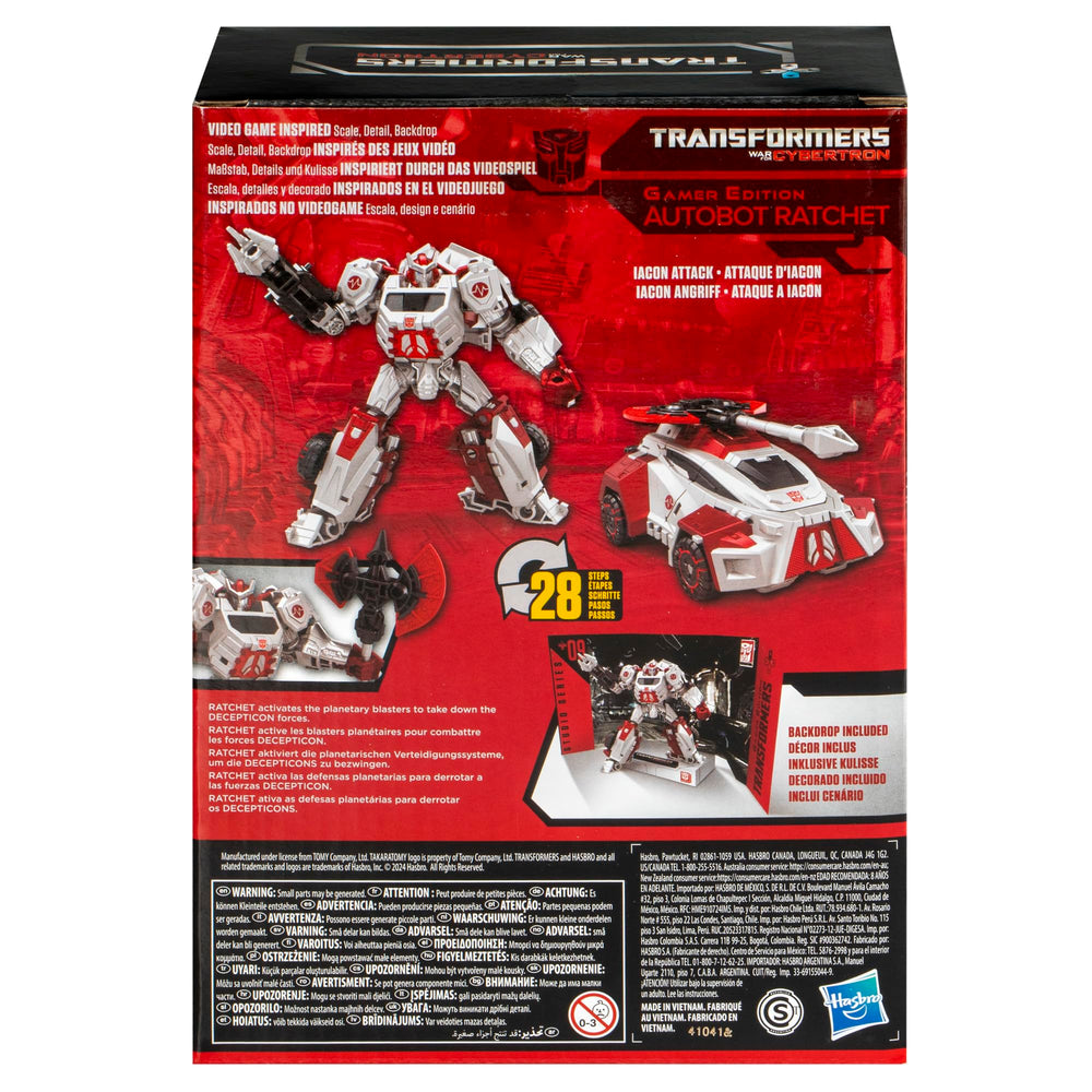 Included blaster and axe attach in both modes for versatile play