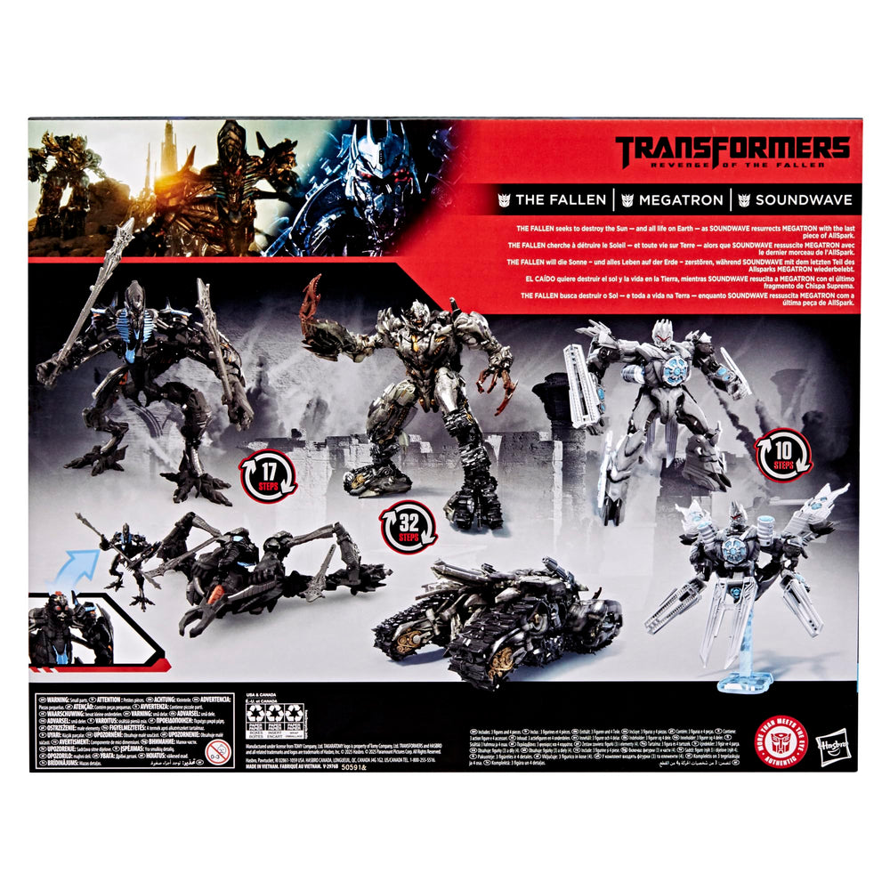 Transformers Studio Series Soundwave stand accessory, helps keep figures upright during posing and photography.