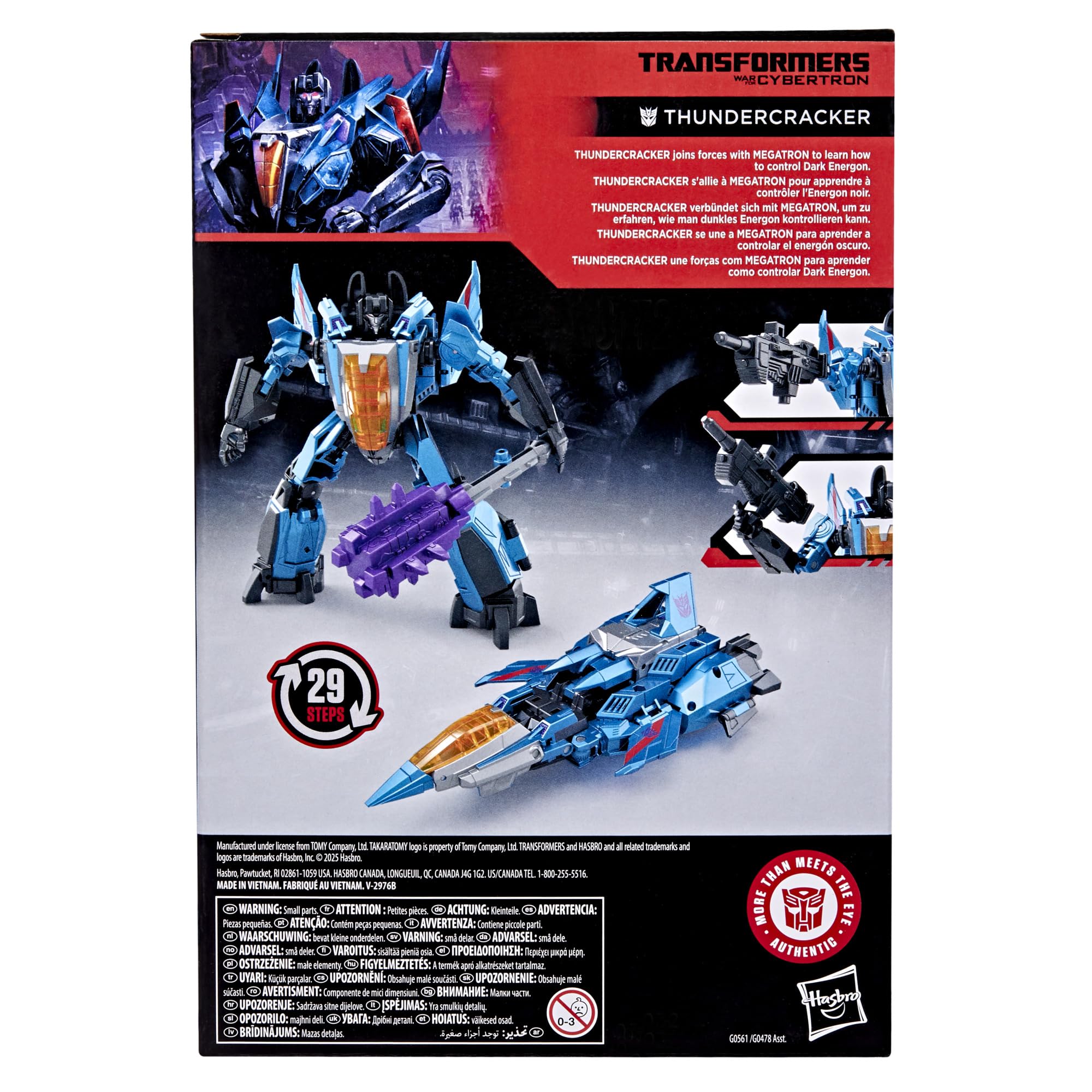 Transformers Thundercracker collectible figure ideal for display shelves and gifting