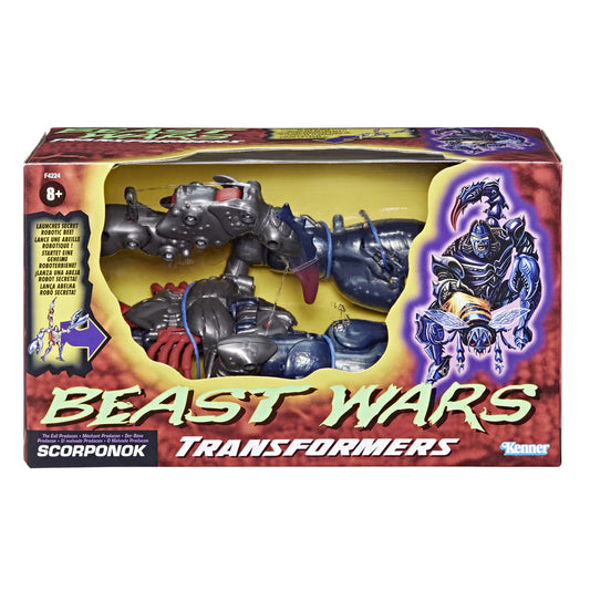 Transformers Vintage Beast Wars packaging replica emphasizes nostalgic packaging and authentic artwork