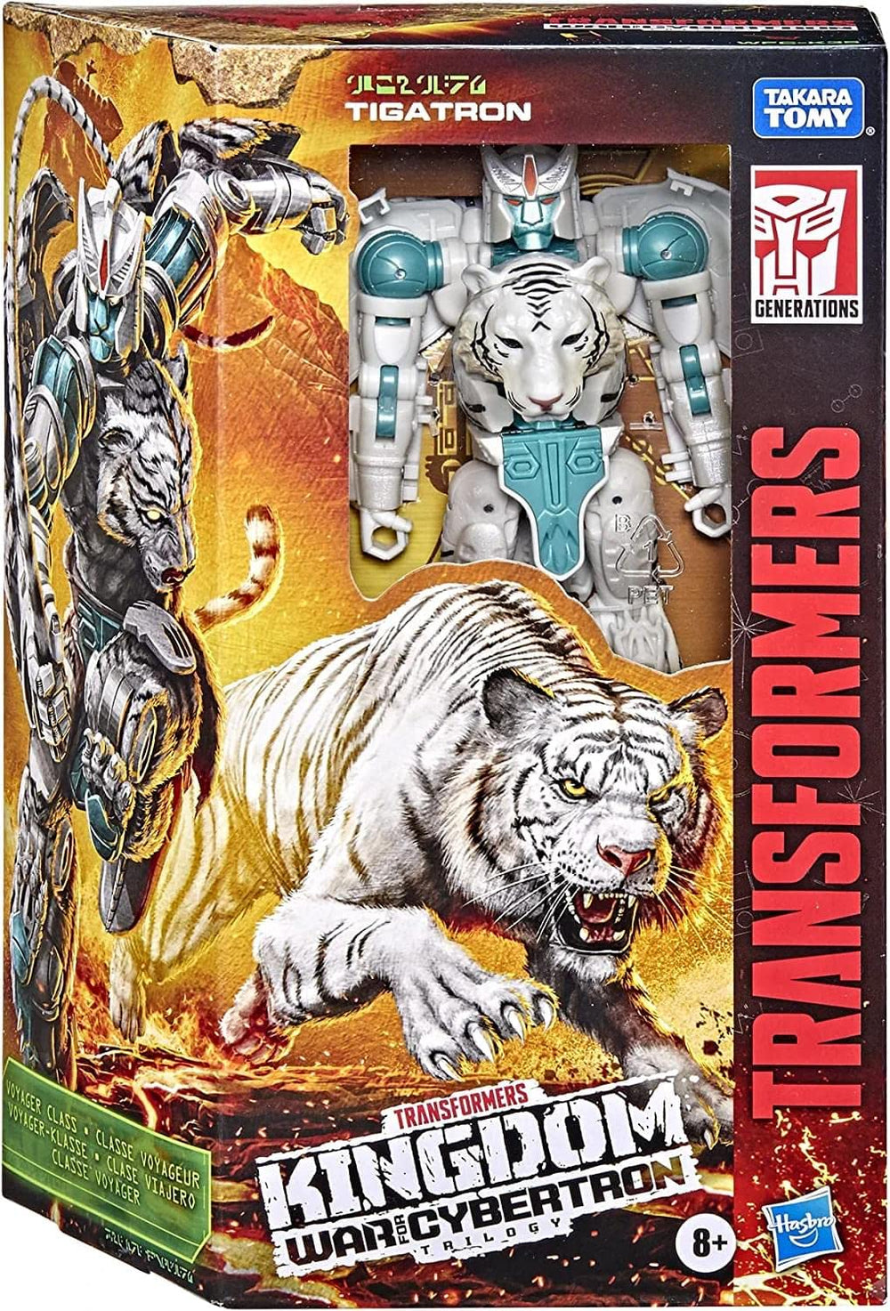 Transformers WFC-K35 Quasar Cannon accessory, a Beasts Wars homage for display and collection