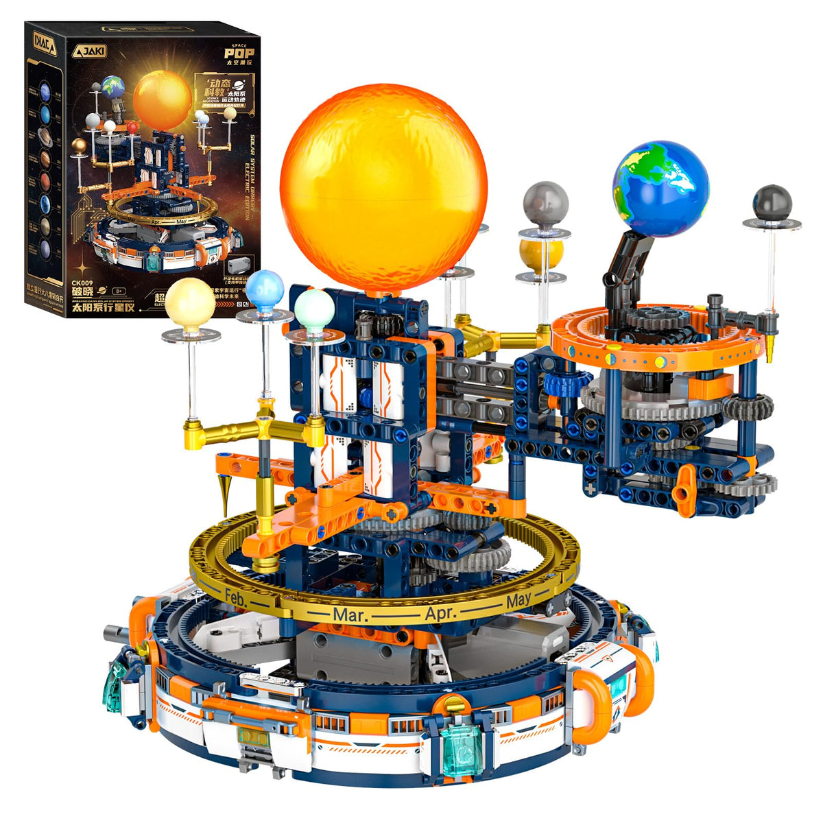 Ubrixmen solar system model with 876 pieces for hands-on space exploration