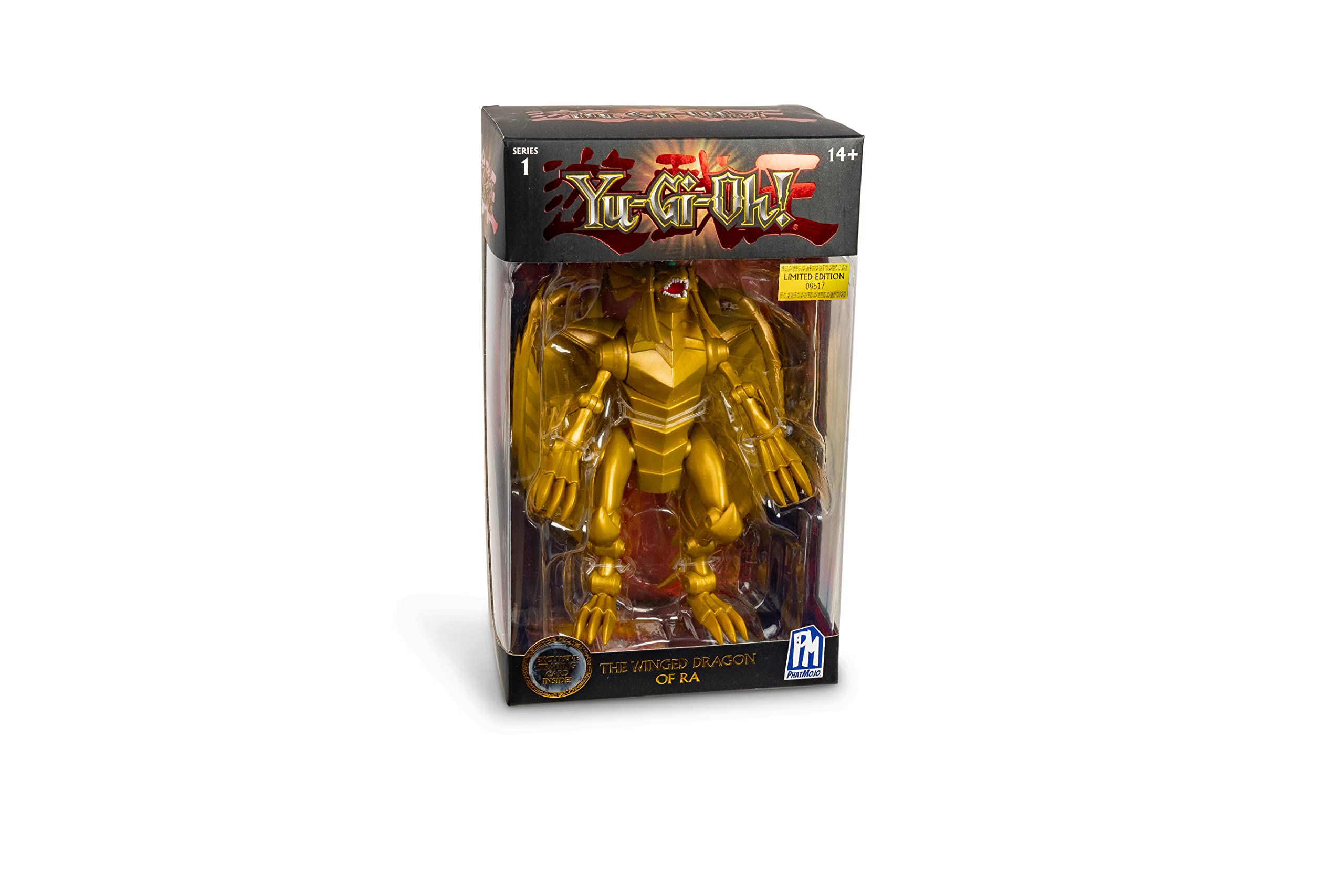 7-inch articulated Yu-Gi-Oh Winged Dragon of Ra figure ready for dynamic posing.