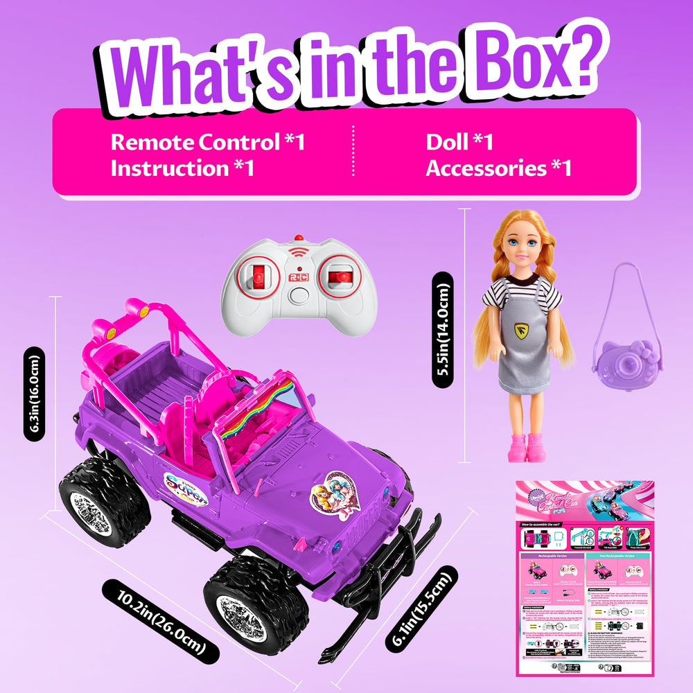 Uloveme Purple packaging box presents a ready gift option