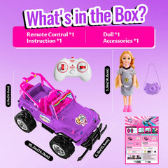 Uloveme Purple packaging box presents a ready gift option