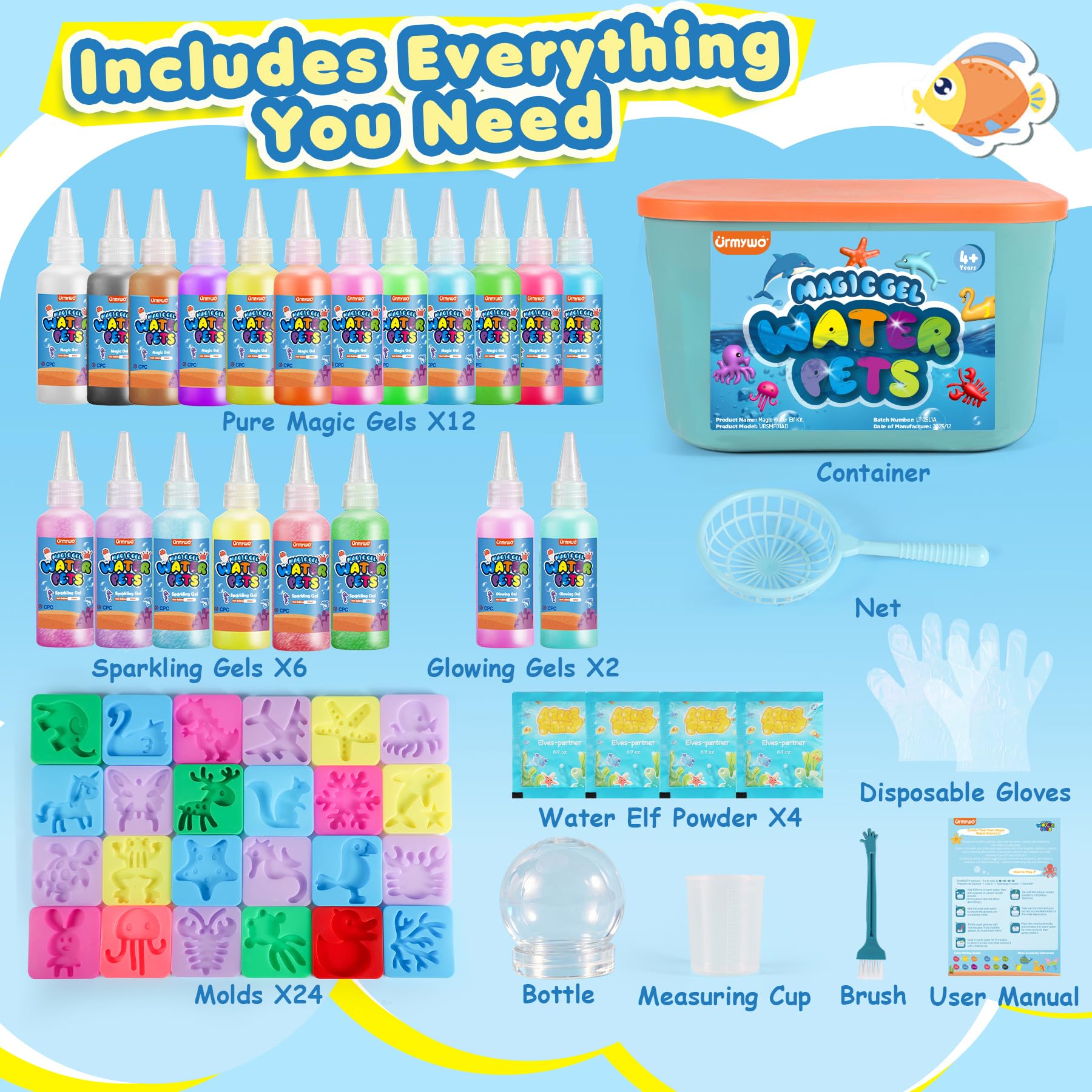 URMYWO gift-ready packaging ideal for birthdays and holidays