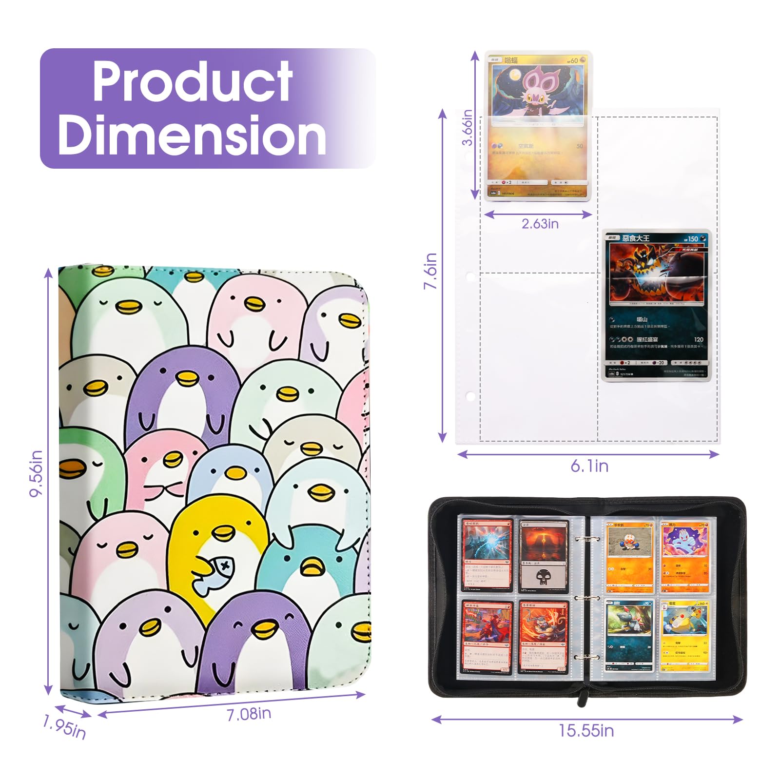 VEHODEVIA Penguin binder inner sleeves keep cards visible and flat