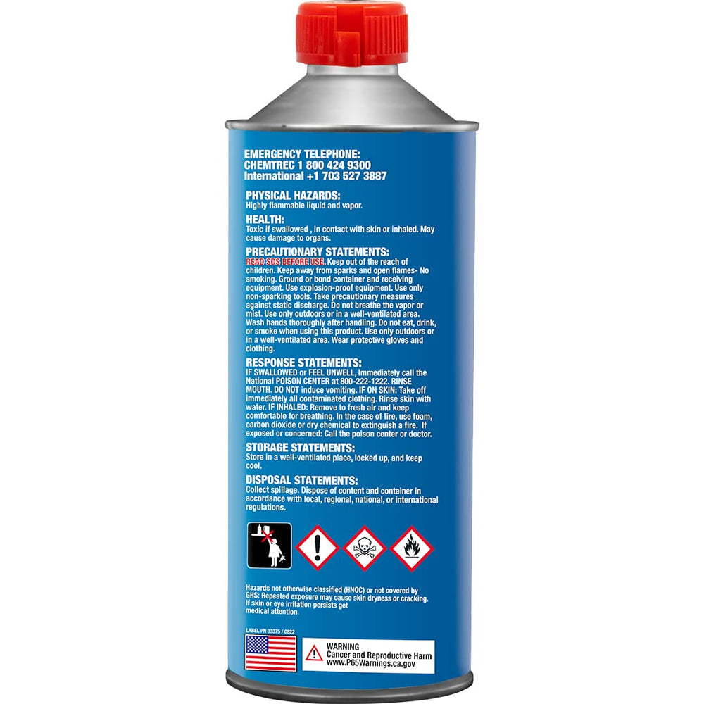 VP Racing PowerMaster 1-quart packaging ready for race-day use and freshness.