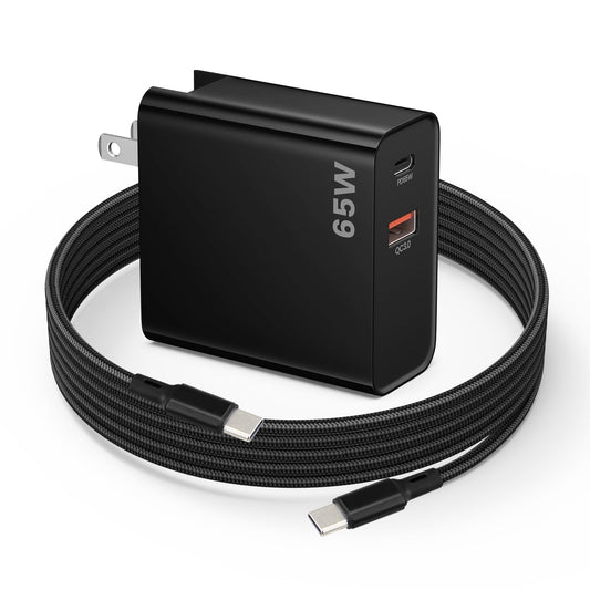 weishan PD65W dual USB-C wall charger with front view showing dual ports for rapid charging