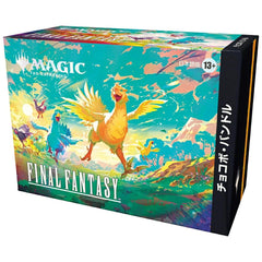 Wizards of the Coast Final Fantasy Chocobo Bundle—chocobo booster pack for MTG fans