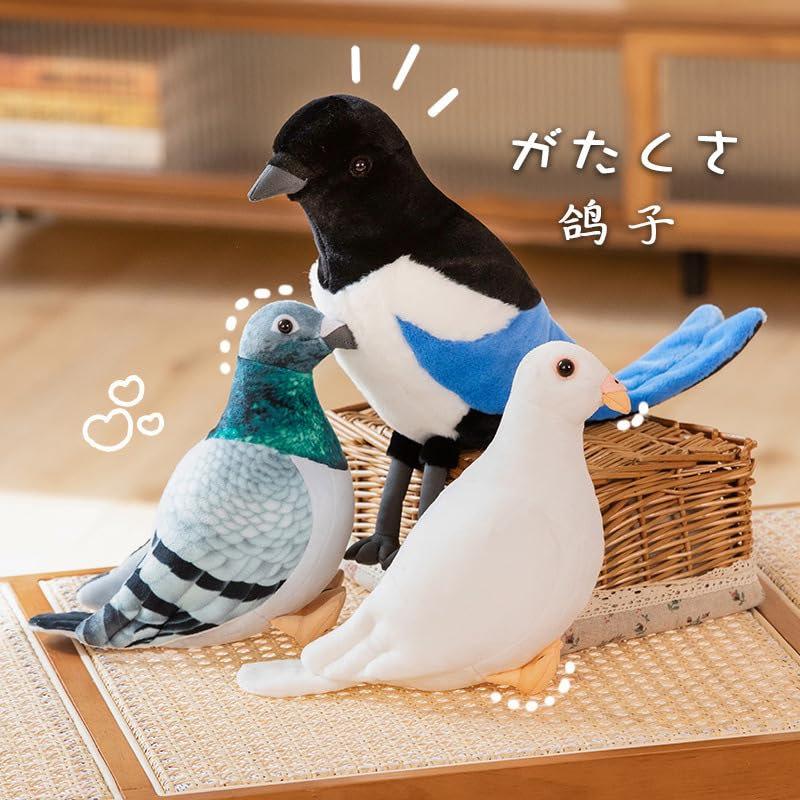 XIGUI Pigeon plush toy side profile shows feather texture and scale