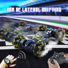 XUERENTECH gravity watch RC control view for group play