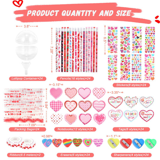 Yaeyia Valentines lollipop-shaped gift set display with erasers and notebooks for party favors.
