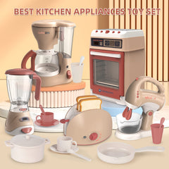 Yalujumb gift-ready kitchen appliance set for birthdays or holidays.