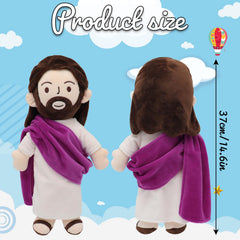 Yelakey Jesus plush Christmas decor adds a warm touch.