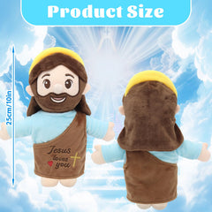 Yelakey Jesus Plush halo embroidery and friendly face invite prayers.