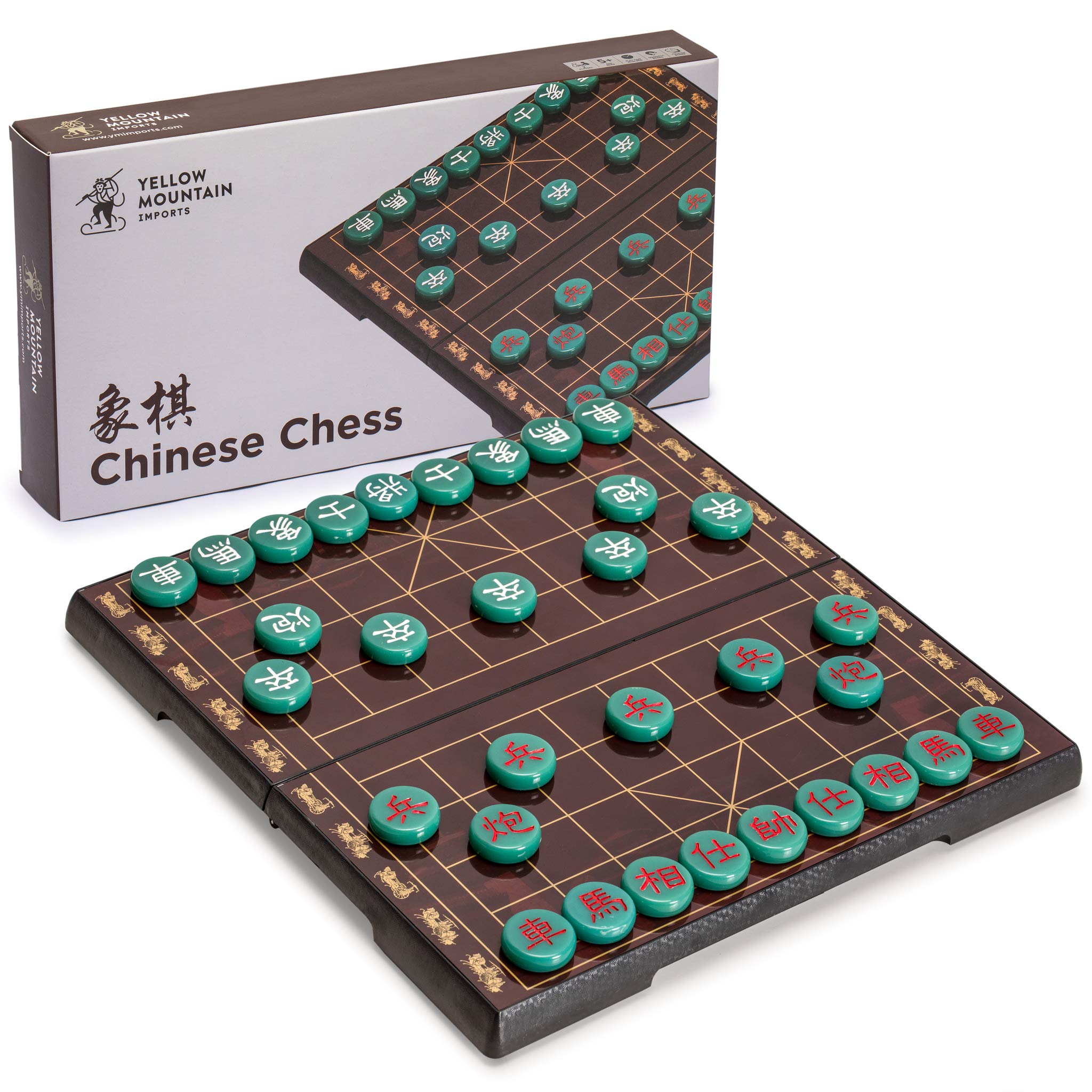 Yellow Mountain Imports Chinese Chess travel board with jade pieces for portable strategy play.