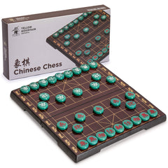 Yellow Mountain Imports Chinese Chess travel board with jade pieces for portable strategy play.