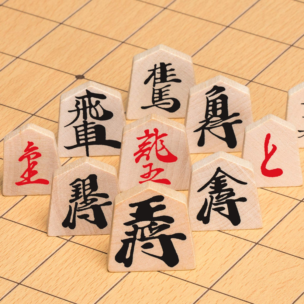 Close-up of Yellow Mountain Imports Shogi board showing wood veneer finish for display and play