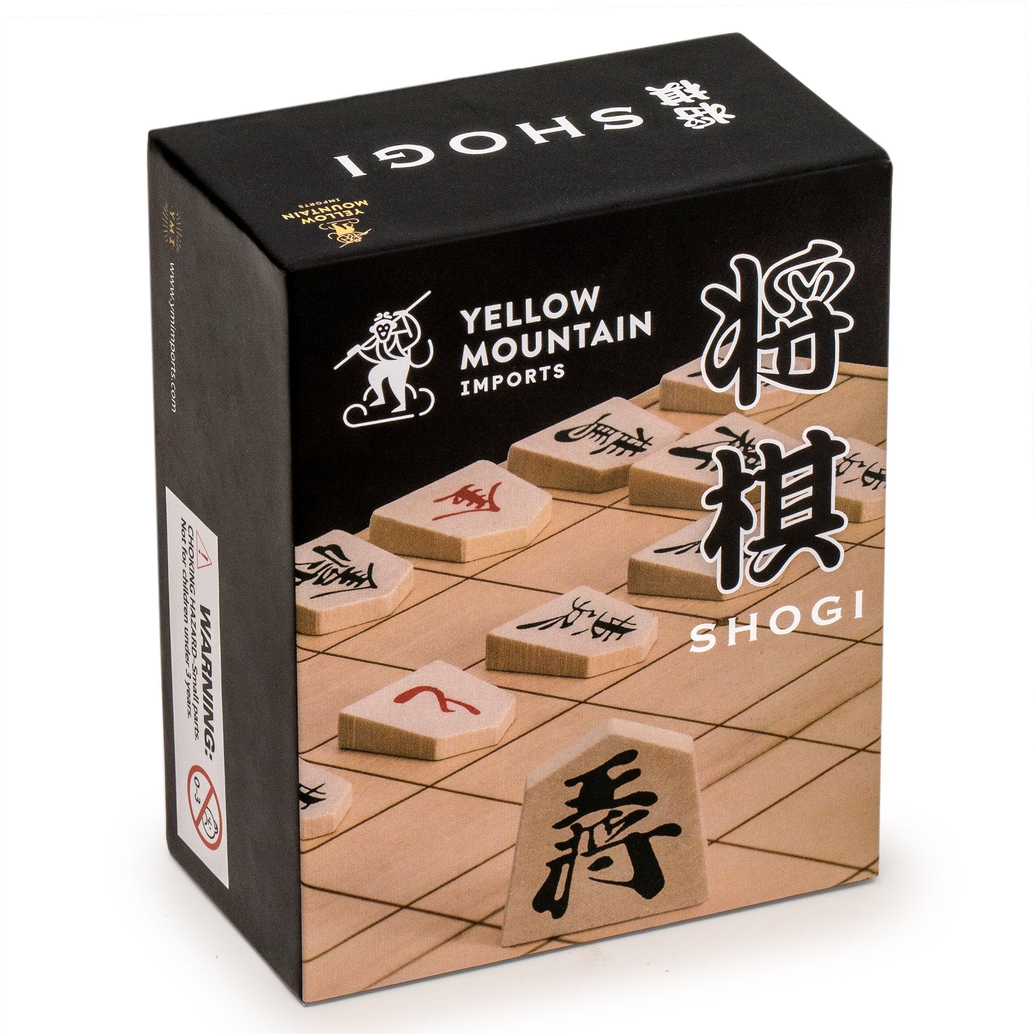 Yellow Mountain Imports shogi pieces closeup kanji showcase durable maple craft for serious play.
