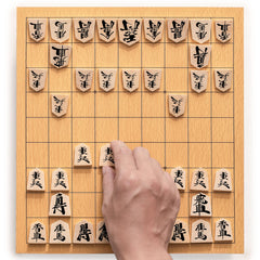 Shogi set on wood board from Yellow Mountain Imports for compact home play