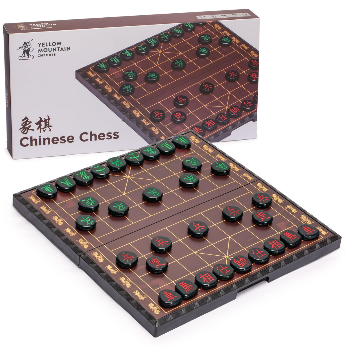 Yellow Mountain Imports Xiangqi travel board closed for easy on-the-go play.