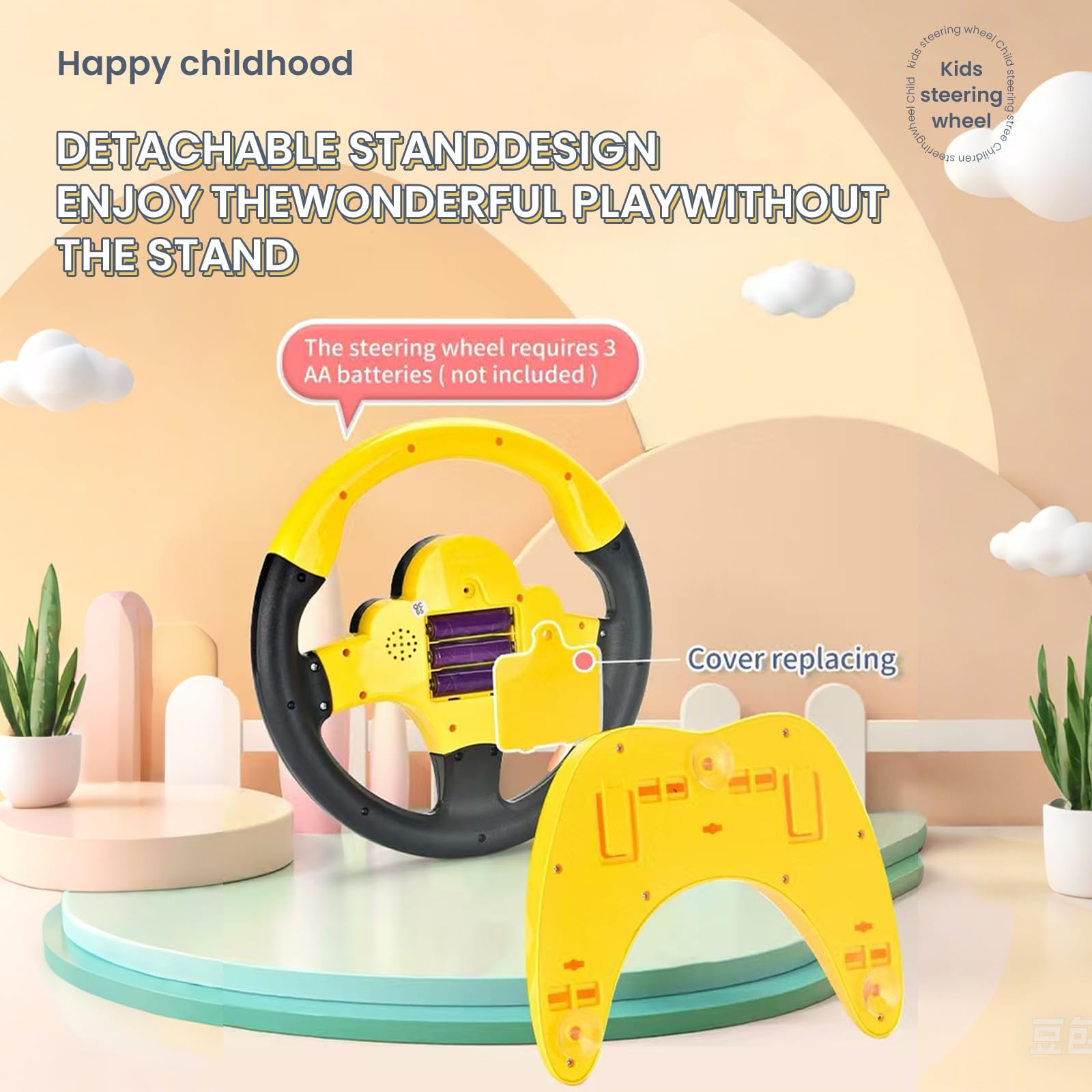 YIYZAOF suction base keeps the steering wheel toy secure