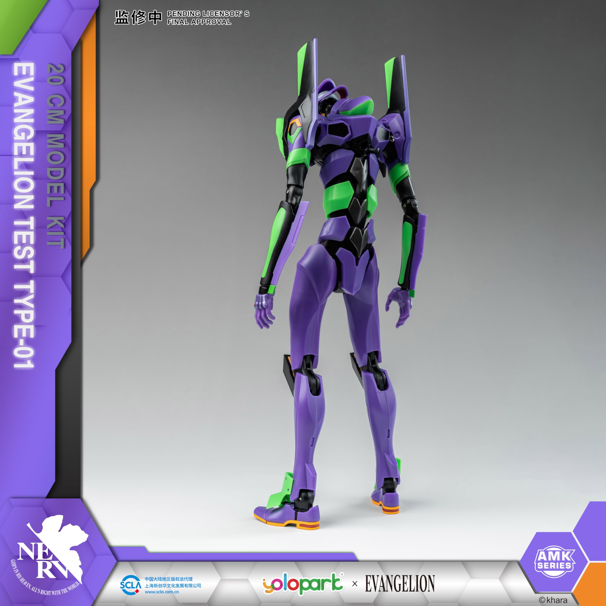 YOLOPARK EVA-01 detailed paint job boosts realism on display.