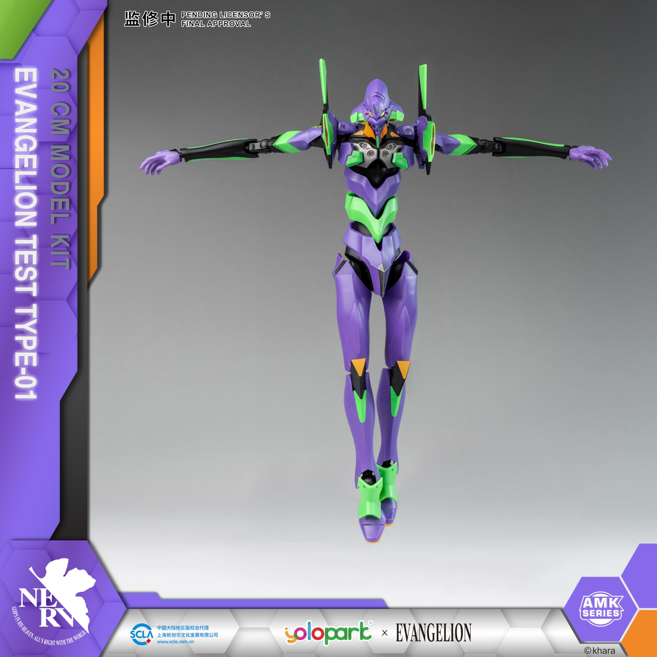 YOLOPARK display base offers stable support and showcase possibilities.