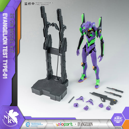 YOLOPARK EVA-01 pallet rifle accessory enhances pose and display options.