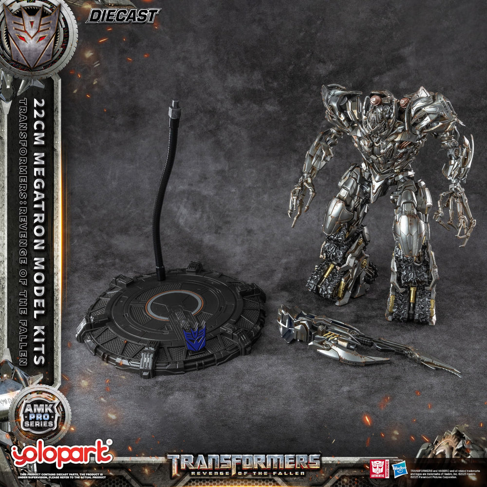 YOLOPARK Megatron figure back view highlighting armor and stability