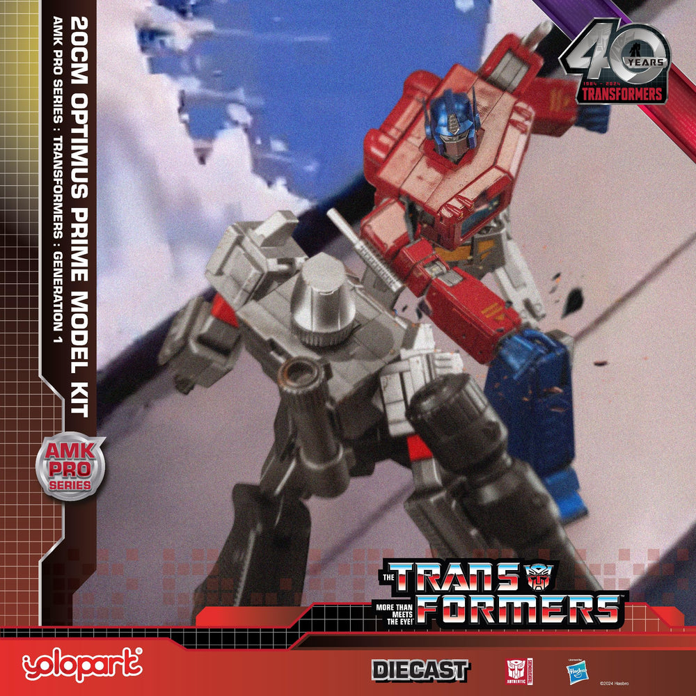 YOLOPARK Megatron 7.87-inch figure ideal for shelf display.