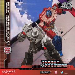 YOLOPARK Megatron 7.87-inch figure ideal for shelf display.