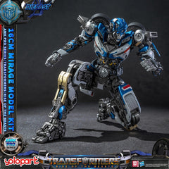 YOLOPARK Mirage articulation enables dynamic posing