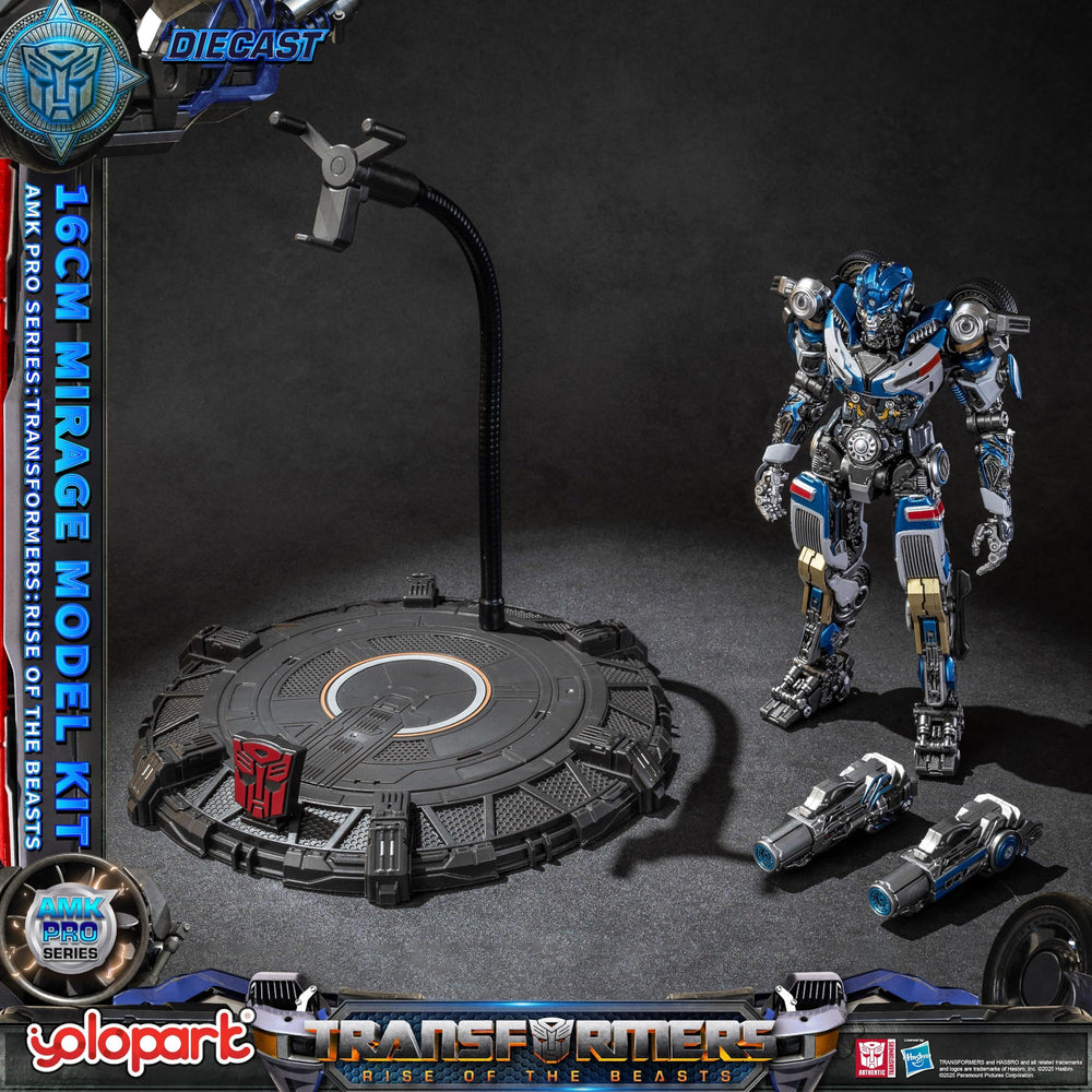 YOLOPARK Mirage side profile showing sleek silhouette and premium finish
