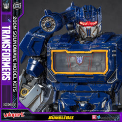 YOLOPARK Energon base provides stable, dramatic display support