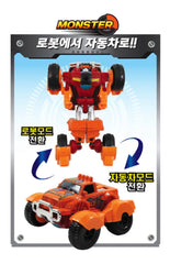 YOUNGTOY TOBOT V Mini Monster shows quick car-to-robot transformation for dynamic play.
