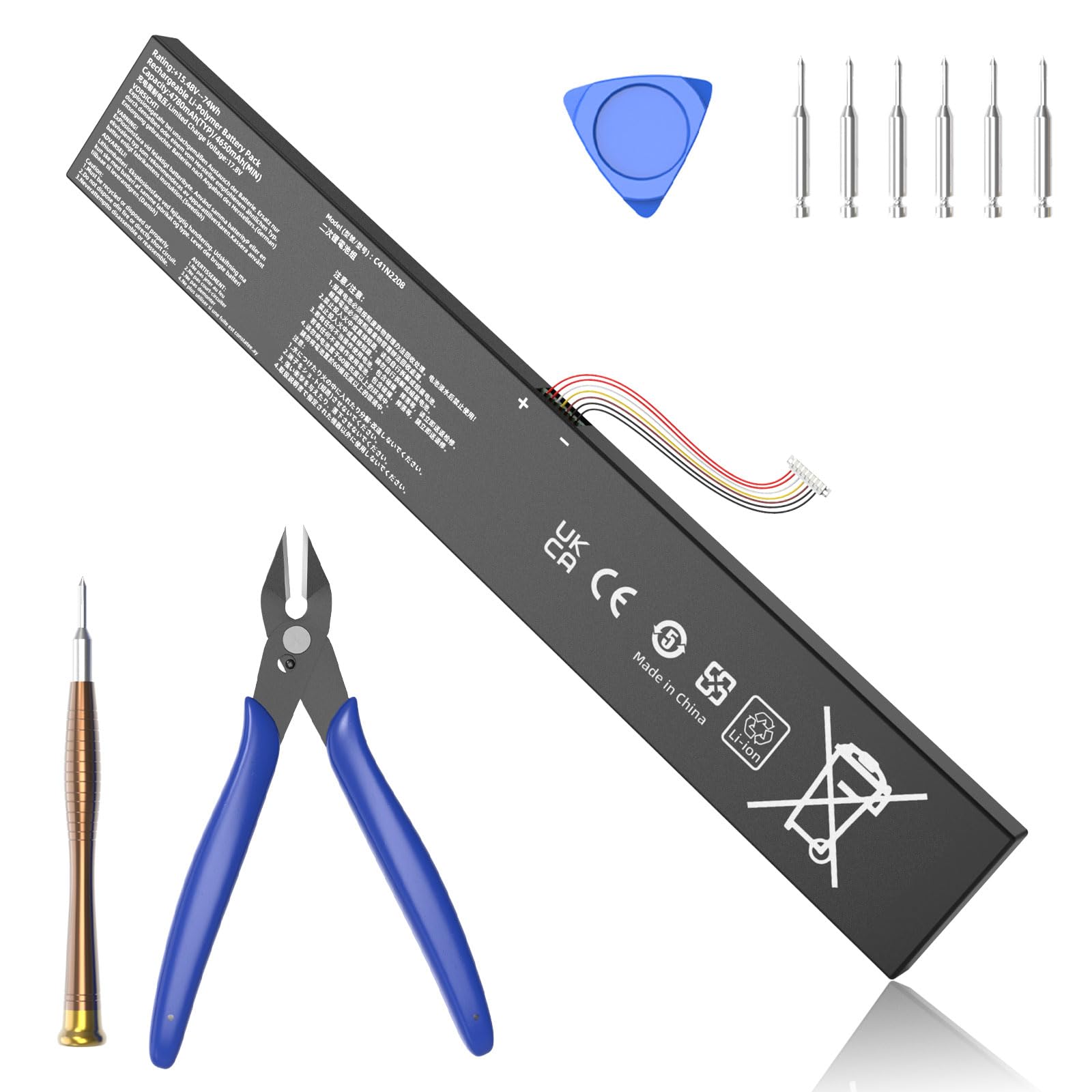YXKC C41N2208 battery exterior for ASUS ROG Ally showing high capacity design for longer sessions