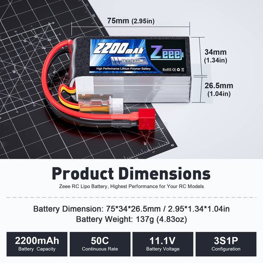 Zeee 11.1V 50C shorty battery with compact dimensions for versatile RC mounting.